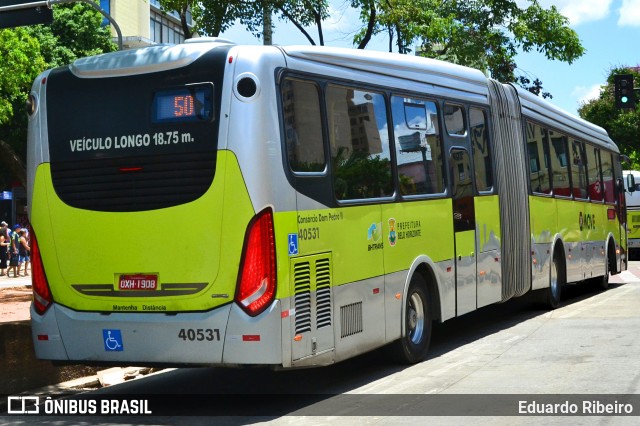 Urca Auto Ônibus 40531 na cidade de Belo Horizonte, Minas Gerais, Brasil, por Eduardo Ribeiro. Número da foto: #7458309.