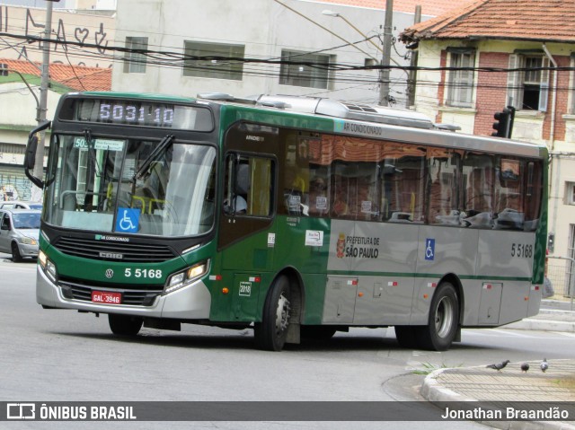 Move 5 5168 na cidade de São Paulo, São Paulo, Brasil, por Jonathan Braandão. ID da foto: 7460906.