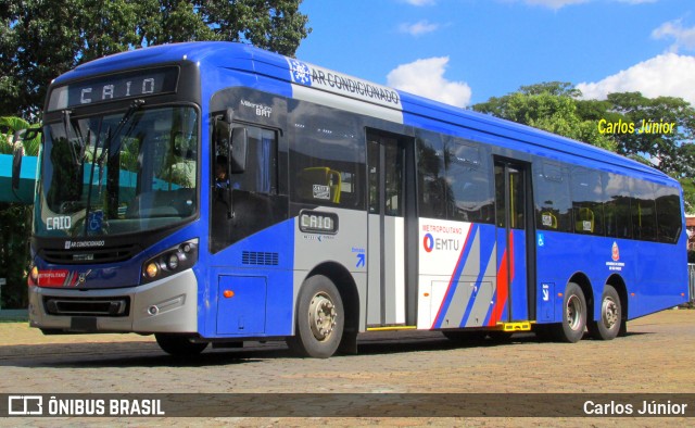 Volvo 1809 na cidade de Goiânia, Goiás, Brasil, por Carlos Júnior. Número da foto: #7467287.