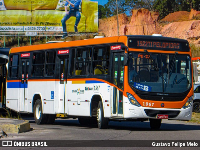 Rodotur Turismo 1.967 na cidade de Paulista, Pernambuco, Brasil, por Gustavo Felipe Melo. Número da foto: #7467605.
