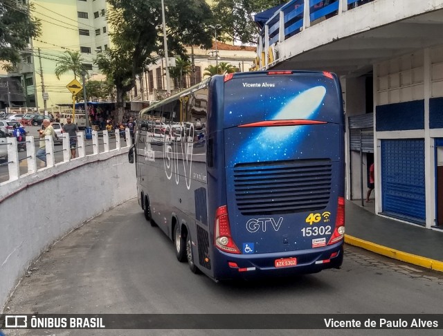 Viação Cometa 15302 na cidade de Aparecida, São Paulo, Brasil, por Vicente de Paulo Alves. Número da foto: #7473428.