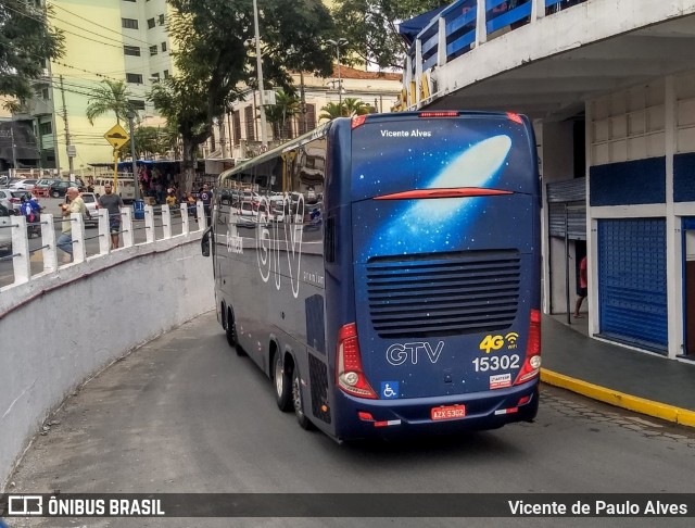 Viação Cometa 15302 na cidade de Aparecida, São Paulo, Brasil, por Vicente de Paulo Alves. ID da foto: 7473428.