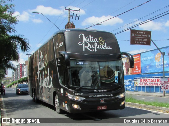 Guimatur Turismo 1750 na cidade de Aparecida, São Paulo, Brasil, por Douglas Célio Brandao. Número da foto: #7478008.