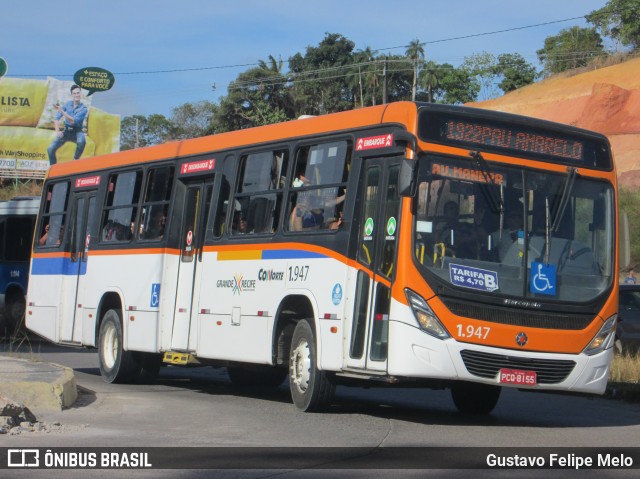 Rodotur Turismo 1.947 na cidade de Paulista, Pernambuco, Brasil, por Gustavo Felipe Melo. ID da foto: 7391692.