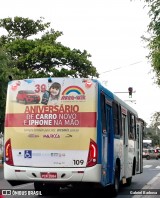 Sistema Complementar de Recife 109 na cidade de Recife, Pernambuco, Brasil, por Gabriel Barbosa. Número da foto: #8279409.