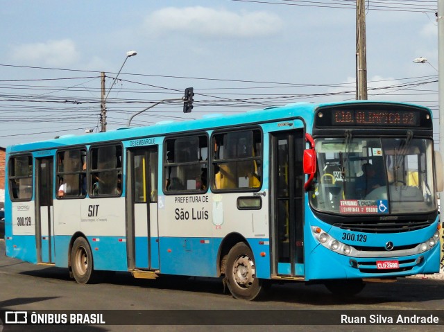 Empresa Patrol 300.129 na cidade de São Luís, Maranhão, Brasil, por Ruan Silva Andrade. Número da foto: #8280469.