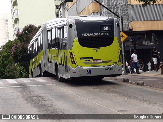 Rodopass > Expresso Radar 40543 na cidade de Belo Horizonte, Minas Gerais, Brasil, por Douglas Hunas. Número da foto: #8313305.
