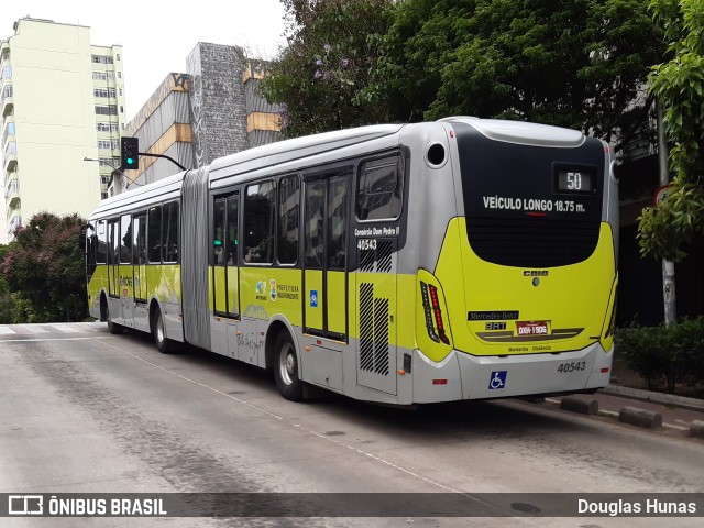 Rodopass > Expresso Radar 40543 na cidade de Belo Horizonte, Minas Gerais, Brasil, por Douglas Hunas. Número da foto: #8315658.