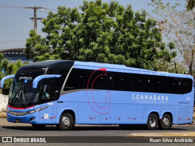 Expresso Guanabara 950 na cidade de Teresina, Piauí, Brasil, por Ruan Silva Andrade. Número da foto: #8257407.