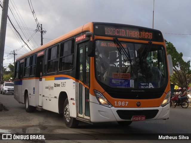 Rodotur Turismo 1.967 na cidade de Olinda, Pernambuco, Brasil, por Matheus Silva. Número da foto: #8385941.