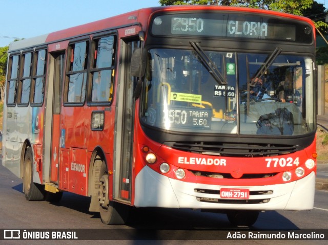 Eldorado Transportes 77024 na cidade de Belo Horizonte, Minas Gerais, Brasil, por Adão Raimundo Marcelino. ID da foto: 8392467.