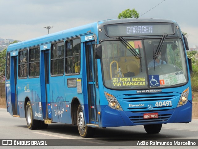 Rodopass > Expresso Radar 40491 na cidade de Belo Horizonte, Minas Gerais, Brasil, por Adão Raimundo Marcelino. ID da foto: 8419773.