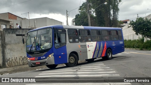 Viação Arujá 39.562 na cidade de Itaquaquecetuba, São Paulo, Brasil, por Cauan Ferreira. Número da foto: #8488152.