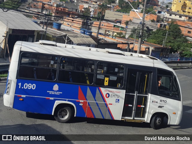 RTO - Reserva Técnica Operacional 1.090 na cidade de Cotia, São Paulo, Brasil, por David Macedo Rocha. ID da foto: 8498654.