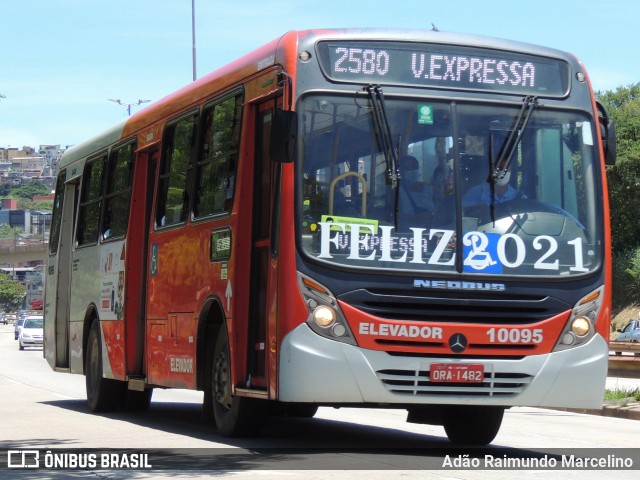 Empresa São Gonçalo 10095 na cidade de Belo Horizonte, Minas Gerais, Brasil, por Adão Raimundo Marcelino. Número da foto: #8508620.