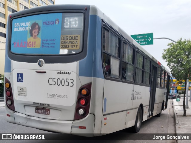 Tijuquinha - Auto Viação Tijuca C50053 na cidade de Rio de Janeiro, Rio de Janeiro, Brasil, por Jorge Gonçalves. ID da foto: 7555965.