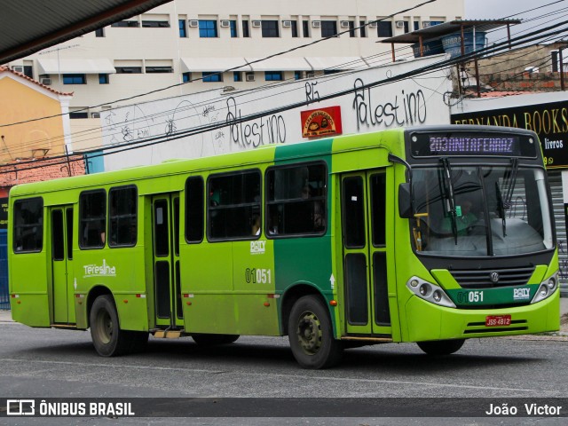 EMVIPI - Empresa Viação Piauí 01051 na cidade de Teresina, Piauí, Brasil, por João Victor. ID da foto: 7564330.