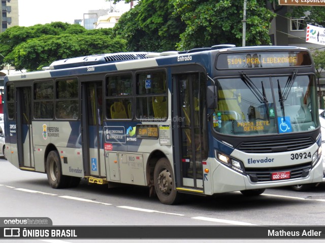 Viação Cruzeiro > Viação Sidon 30924 na cidade de Belo Horizonte, Minas Gerais, Brasil, por Matheus Adler. Número da foto: #7568583.