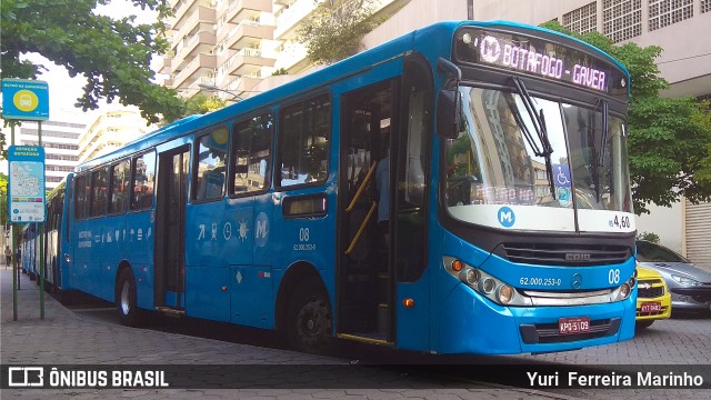 Tijuquinha - Auto Viação Tijuca 08 na cidade de Rio de Janeiro, Rio de Janeiro, Brasil, por Yuri Ferreira Marinho. Número da foto: #7497725.