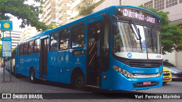 Tijuquinha - Auto Viação Tijuca 08 na cidade de Rio de Janeiro, Rio de Janeiro, Brasil, por Yuri Ferreira Marinho. ID da foto: 7497725.