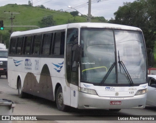 CTTC-RJ 137 na cidade de Nova Iguaçu, Rio de Janeiro, Brasil, por Lucas Alves Ferreira. Número da foto: #7572897.