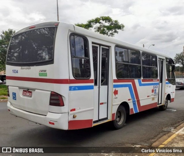 EJCS - Empresa José Carlos dos Santos 1034 na cidade de Bauru, São Paulo, Brasil, por Carlos Vinícios lima. Número da foto: #7606135.