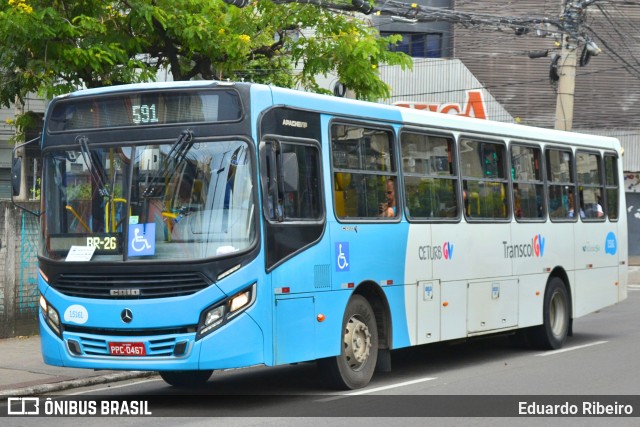 Viação Serrana 15161 na cidade de Vitória, Espírito Santo, Brasil, por Eduardo Ribeiro. Número da foto: #7615353.