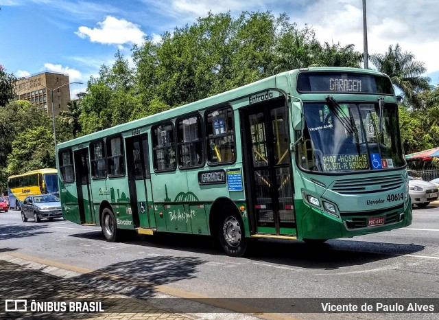 Urca Auto Ônibus 40614 na cidade de Belo Horizonte, Minas Gerais, Brasil, por Vicente de Paulo Alves. ID da foto: 7619658.