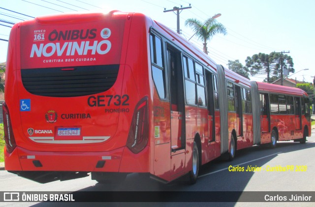 Viação Cidade Sorriso >> Viação Sorriso de Curitiba GE732 na cidade de Curitiba, Paraná, Brasil, por Carlos Júnior. Número da foto: #7626336.