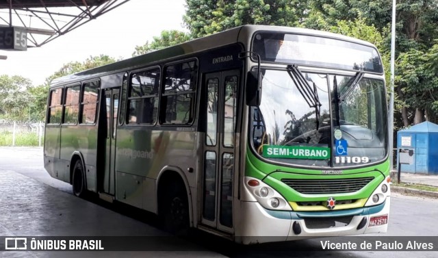 Setelagoano 11109 na cidade de Pedro Leopoldo, Minas Gerais, Brasil, por Vicente de Paulo Alves. Número da foto: #7629042.
