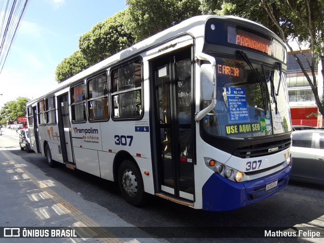 Trampolim da Vitória 307 na cidade de Natal, Rio Grande do Norte, Brasil, por Matheus Felipe. Número da foto: #7632940.
