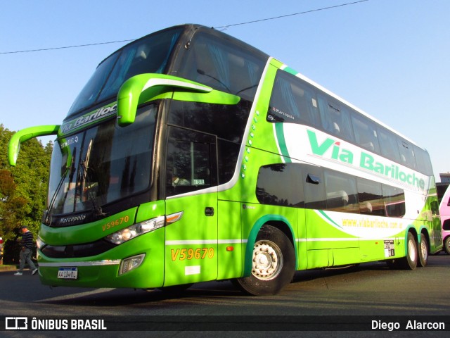 Via Bariloche V59670 na cidade de Temuco, Cautín, Araucanía, Chile, por Diego Alarcon. Número da foto: #7639428.