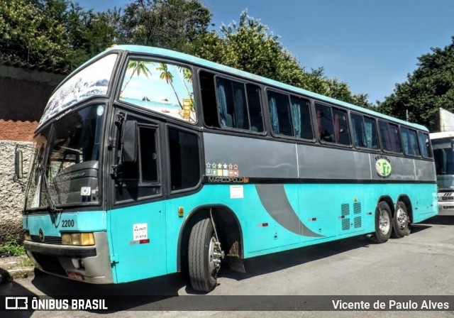 Teieiro 2200 na cidade de Belo Horizonte, Minas Gerais, Brasil, por Vicente de Paulo Alves. Número da foto: #7654090.