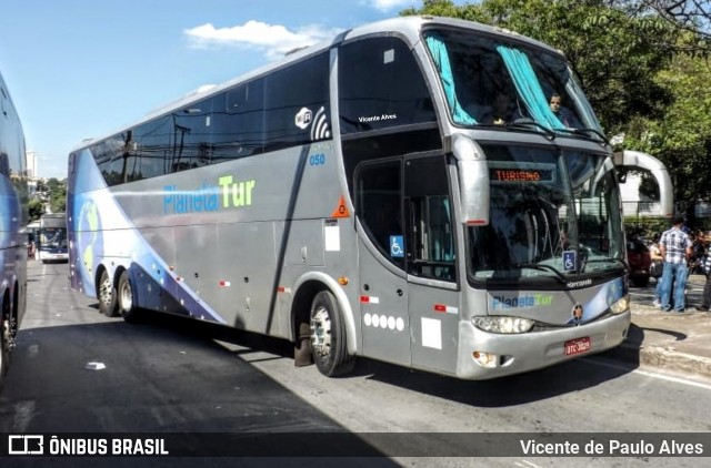 Planeta Tur 050 na cidade de Belo Horizonte, Minas Gerais, Brasil, por Vicente de Paulo Alves. Número da foto: #7660244.