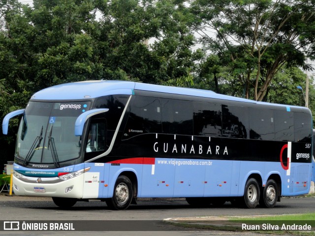 Expresso Guanabara 587 na cidade de Teresina, Piauí, Brasil, por Ruan Silva Andrade. Número da foto: #7668436.