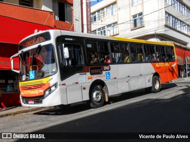 Autotrans > Turilessa 1960 na cidade de Itaúna, Minas Gerais, Brasil, por Vicente de Paulo Alves. ID da foto: 7731126.