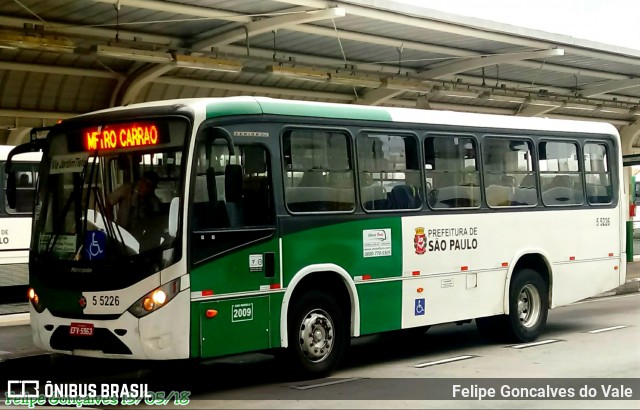 Move 5 5226 na cidade de São Paulo, São Paulo, Brasil, por Felipe Goncalves do Vale. Número da foto: #7742580.