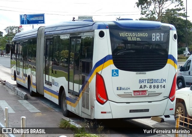 Rio Guamá AP-89814 na cidade de Belém, Pará, Brasil, por Yuri Ferreira Marinho. Número da foto: #7690626.
