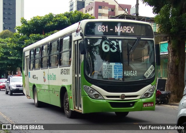 Rio Guamá AP-63101 na cidade de Belém, Pará, Brasil, por Yuri Ferreira Marinho. Número da foto: #7700496.