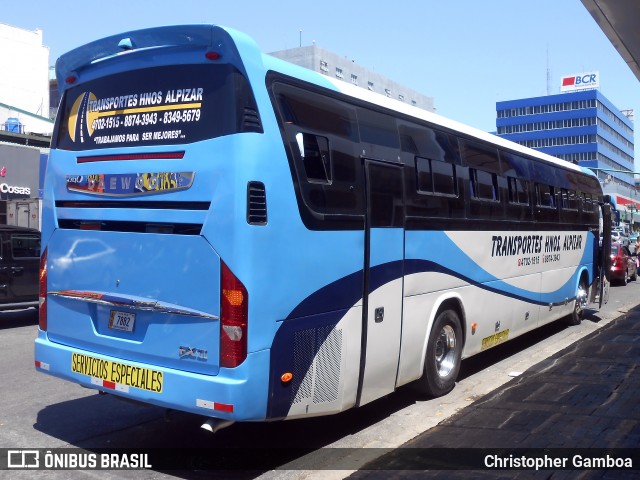 Hermanos Alpizar 80 na cidade de San José, San José, Costa Rica, por Christopher Gamboa. Número da foto: #7877255.
