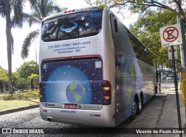 Planeta Tur 050 na cidade de Belo Horizonte, Minas Gerais, Brasil, por Vicente de Paulo Alves. ID da foto: 7798915.