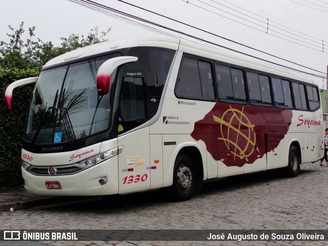 Soyama 1330 na cidade de Aparecida, São Paulo, Brasil, por José Augusto de Souza Oliveira. ID da foto: 7884980.