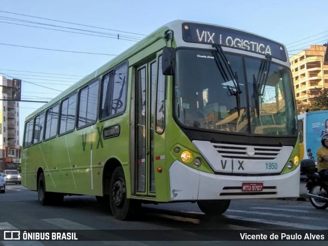 VIX Transporte e Logística 1950 na cidade de Itaúna, Minas Gerais, Brasil, por Vicente de Paulo Alves. ID da foto: 7807770.