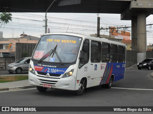 RTO - Reserva Técnica Operacional 2.104 na cidade de Osasco, São Paulo, Brasil, por William Bispo da Silva. Número da foto: #7889206.