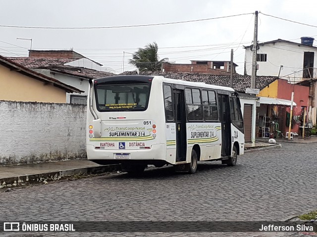 Rede Complementar de Natal 051 na cidade de Natal, Rio Grande do Norte, Brasil, por Jefferson Silva. Número da foto: #7941116.