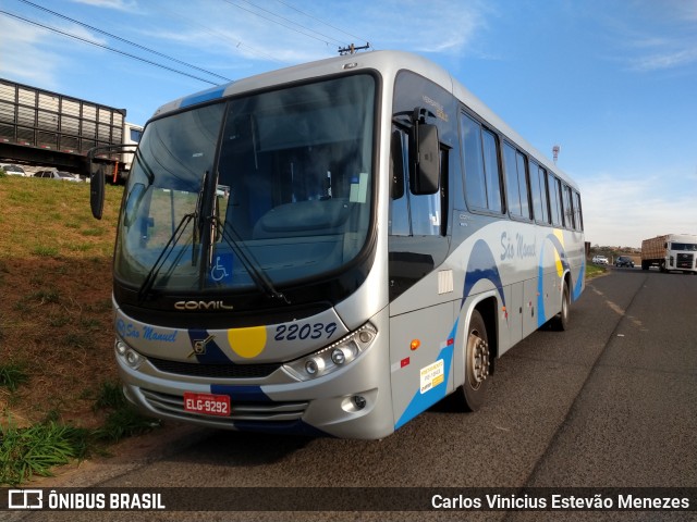 São Manuel 22039 na cidade de São Manuel, São Paulo, Brasil, por Carlos Vinicius Estevão Menezes. Número da foto: #7957634.