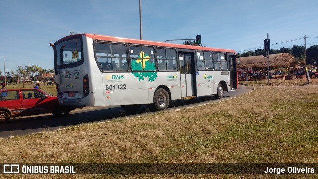 Sistema Complementar Rural 601322 na cidade de Santa Maria, Distrito Federal, Brasil, por Jorge Oliveira. Número da foto: #7908288.