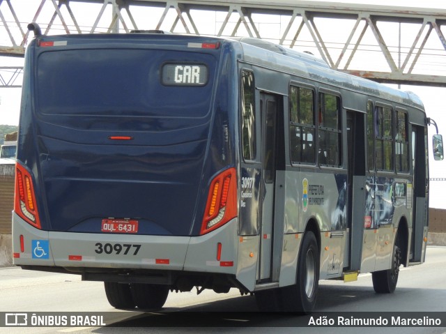 Via BH Coletivos 30977 na cidade de Belo Horizonte, Minas Gerais, Brasil, por Adão Raimundo Marcelino. Número da foto: #8021603.