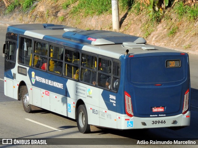 Viação Cruzeiro > Viação Sidon 30946 na cidade de Belo Horizonte, Minas Gerais, Brasil, por Adão Raimundo Marcelino. Número da foto: #8043985.