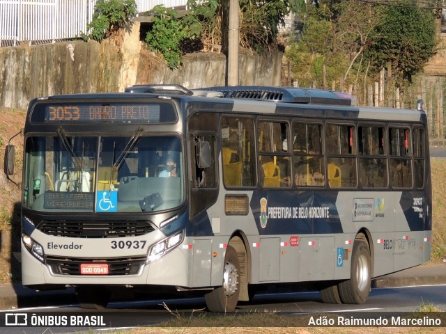 Viação Cruzeiro > Viação Sidon 30937 na cidade de Belo Horizonte, Minas Gerais, Brasil, por Adão Raimundo Marcelino. ID da foto: 8043983.